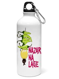 Nazar na lage printed dialouge Sipper bottle - Aluminium water bottle - for college students - for daily use - perfect for camping