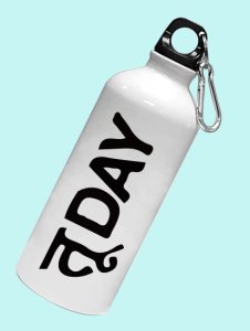 Today printed dialouge Sipper bottle - Aluminium water bottle - for college students - for daily use - perfect for camping