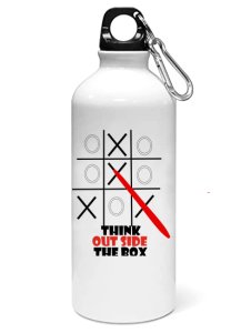 Think outside the box printed dialouge Sipper bottle - Aluminium water bottle - for college students - for daily use - perfect for camping