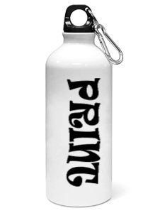 Print printed dialouge Sipper bottle - Aluminium water bottle - for college students - for daily use - perfect for camping