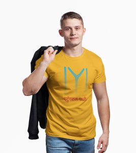Ertugrul Gazi Devnagiri Text - Yellow - The Ertugrul Ghazi - 100% cotton t-shirt for Men with soft feel and a stylish cut