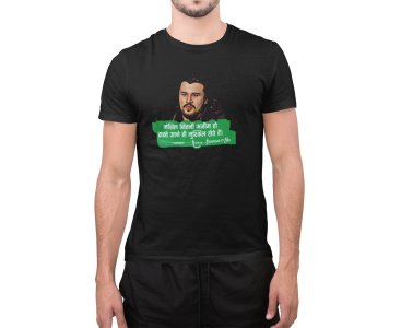 Ajim Manjil - Black - The Ertugrul Ghazi - 100% cotton t-shirt for Men with soft feel and a stylish cut