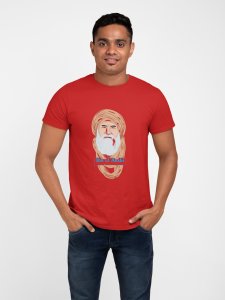 Ibn-UL-ARABI Illustration - Red - The Ertugrul Ghazi - 100% cotton t-shirt for Men with soft feel and a stylish cut