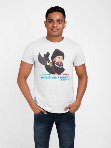 Allah is the one - White - The Ertugrul Ghazi - 100% cotton t-shirt for Men with soft feel and a stylish cut