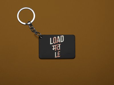 Load Mat Le -Black -Designable Dialogues Keychain (Combo Set Of 2)