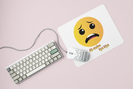 Confused Emoji- Emoji Printed Mousepad For Emoji Lovers