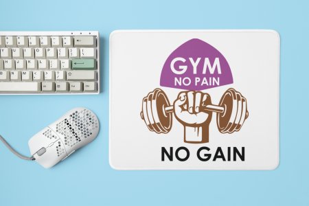 Gym, No Pain, No Gain, (BG Brown, Violet and Black) - Printed Mousepads For Gym Lovers