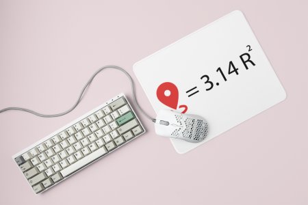 Location= 3.14R2 - Printed Mousepads For Mathematics Lovers