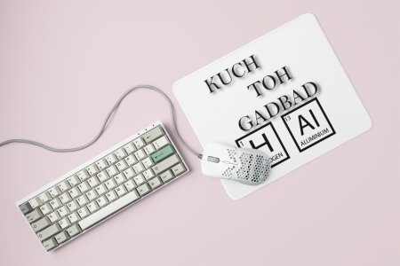 Kuch to gadbad hai(BG Black) - Printed Mousepads For Mathematics Lovers