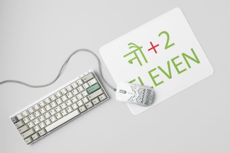 noh+2=Eleven - Printed Mousepads For Mathematics Lovers