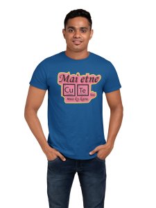 Main etne cute (Blue T) -Clothes for Mathematics Lover - Foremost Gifting Material for Your Friends, Teachers, and Close Ones
