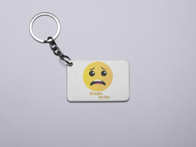 Confused Emoji- Emoji Printed Keychains For Emoji Lovers(Pack Of 2)