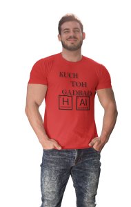 Kuch to gadbad hai - Clothes for Mathematics Lover - Suitable for Math Lover Person - Foremost Gifting Material for Your Friends, Teachers, and Close Ones