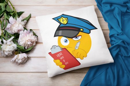 Please be Aware, Police is Here Emoji - Emoji Printed Pillow Covers For Emoji Lovers(Pack Of Two)