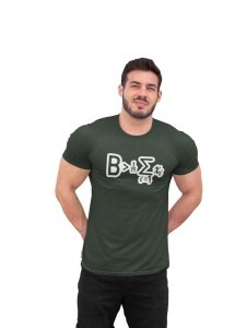 Bgretherthan1/n Summetionx=i i=1 (Green T) -Clothes for Mathematics Lover - Suitable for Math Lover Person - Foremost Gifting Material for Your Friends, Teachers, and Close Ones