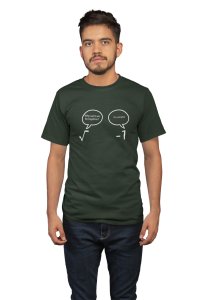 Rootover-1 (Green T)- Clothes for Mathematics Lover - Suitable for Math Lover Person - Foremost Gifting Material for Your Friends, Teachers, and Close Ones