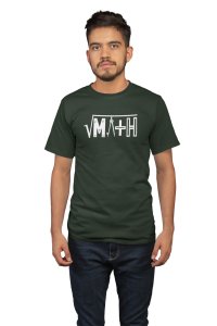RootoverMath (Green T)- Clothes for Mathematics Lover - Suitable for Math Lover Person - Foremost Gifting Material for Your Friends, Teachers, and Close Ones