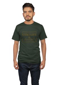 Gym Life is Hard Life, Round Neck Gym Tshirt - Foremost Gifting Material for Your Friends and Close Ones