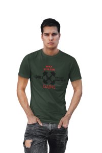 Only Beast Mode Gains Round Neck Gym Tshirt - Foremost Gifting Material for Your Friends and Close Ones