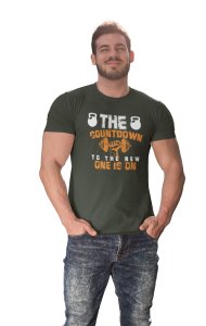 The Countdown To The New One Is On, Round Neck Gym Tshirt - Foremost Gifting Material for Your Friends and Close Ones