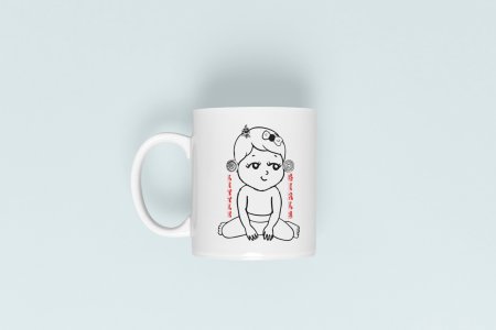 Little Girls- line art themed printed ceramic white coffee and tea mugs/ cups