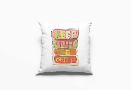 Keep Kaam Se Kaam- Printed Pillow Covers For Bollywood Lovers(Pack Of Two)