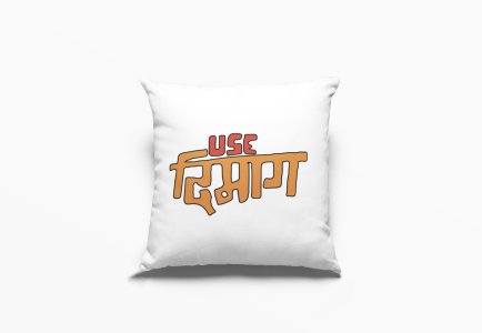 Use Dimag- Printed Pillow Covers For Bollywood Lovers(Pack Of Two)