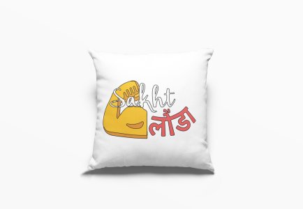 Sakht - Printed Pillow Covers For Bollywood Lovers(Pack Of Two)