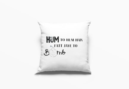 hum To Hum Hai - Printed Pillow Covers For Bollywood Lovers(Pack Of Two)
