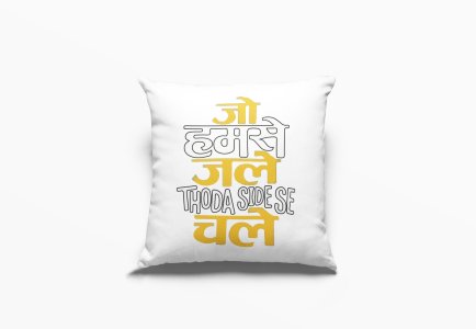 Jo Humse Jale Thoda Sidese Chale - Printed Pillow Covers For Bollywood Lovers(Pack Of Two)