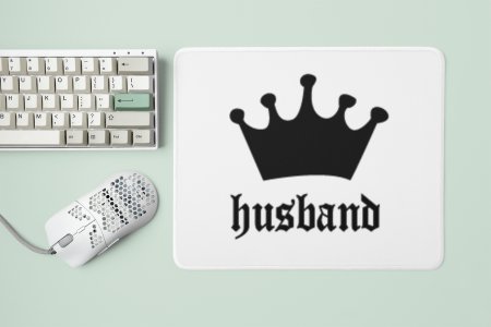 Husband - Designable Printed Mousepads(20cm x 18cm)