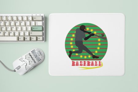 Baseball - Designable Printed Mousepads(20cm x 18cm)