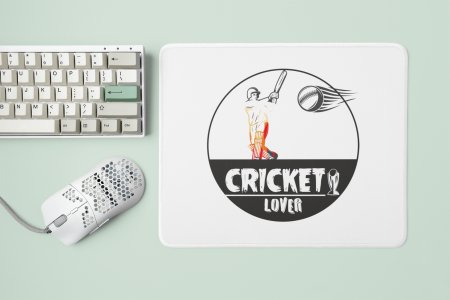 Cricket Lover Text In White - Designable Printed Mousepads(20cm x 18cm)