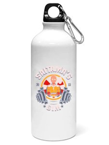 Saitamas regular gym - Printed Sipper Bottles For Animation Lovers