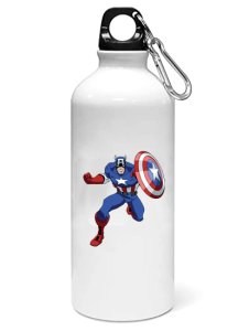 Captain America ready to fight - Printed Sipper Bottles For Animation Lovers