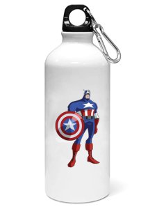 Captain America standing- Printed Sipper Bottles For Animation Lovers