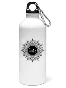 Aries mandala - Zodiac Sign Printed Sipper Bottles For Astrology Lovers