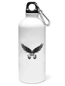 Libra symbol (Text above) - Zodiac Sign Printed Sipper Bottles For Astrology Lovers