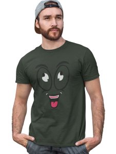 Looking Up Emoji T-shirt (Green) - Clothes for Emoji Lovers - Suitable for Fun Events - Foremost Gifting Material for Your Friends and Close Ones