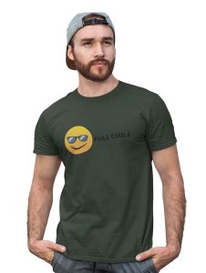 Full Chill Emoji T-shirt (Green) - Clothes for Emoji Lovers -Foremost Gifting Material for Your Friends and Close Ones