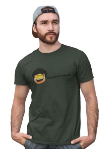 ROFL Emoji T-shirt (Green) - Clothes for Emoji Lovers - Suitable for Fun Events - Foremost Gifting Material for Your Friends and Close Ones