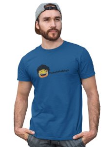 ROFL Emoji T-shirt - Clothes for Emoji Lovers - Suitable for Fun Events - Foremost Gifting Material for Your Friends and Close Ones