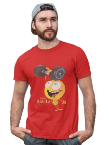 Gym Freck Emoji T-shirt (Red) - Clothes for Emoji Lovers - Foremost Gifting Material for Your Friends and Close Ones