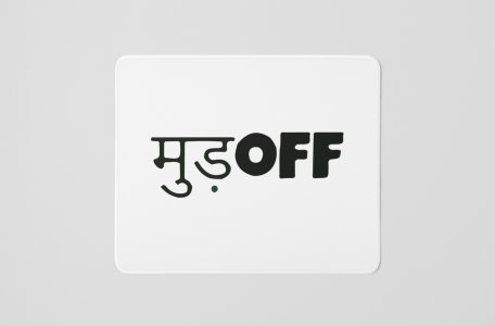 Mood Off- Printed Mousepads For Bollywood Lovers