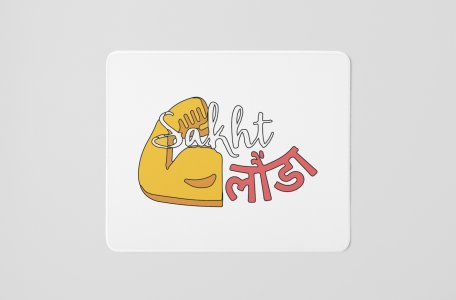 Sakht - Printed Mousepads For Bollywood Lovers