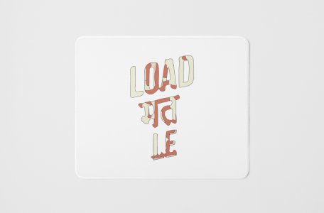 Load Mat Le - Printed Mousepads For Bollywood Lovers