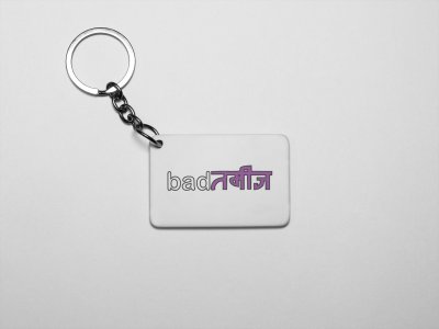 Badtamizz - acryllic printed white keychains/ keyrings for bollywood lover people(Pack Of 2)