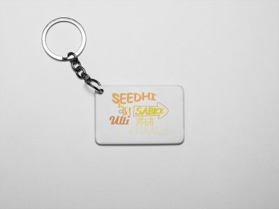 Seedhi Baat- acryllic printed white keychains/ keyrings for bollywood lover people(Pack Of 2)