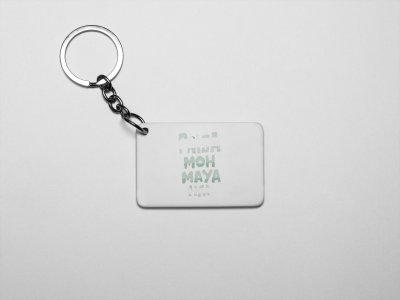 Paisa Moh Maya Hai acryllic printed white keychains/ keyrings for bollywood lover people(Pack Of 2)