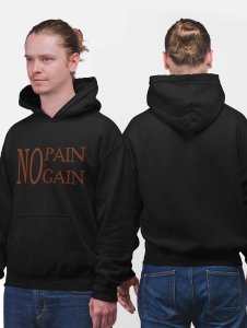 No Pain, Gain printed artswear black hoodies for winter casual wear specially for Men